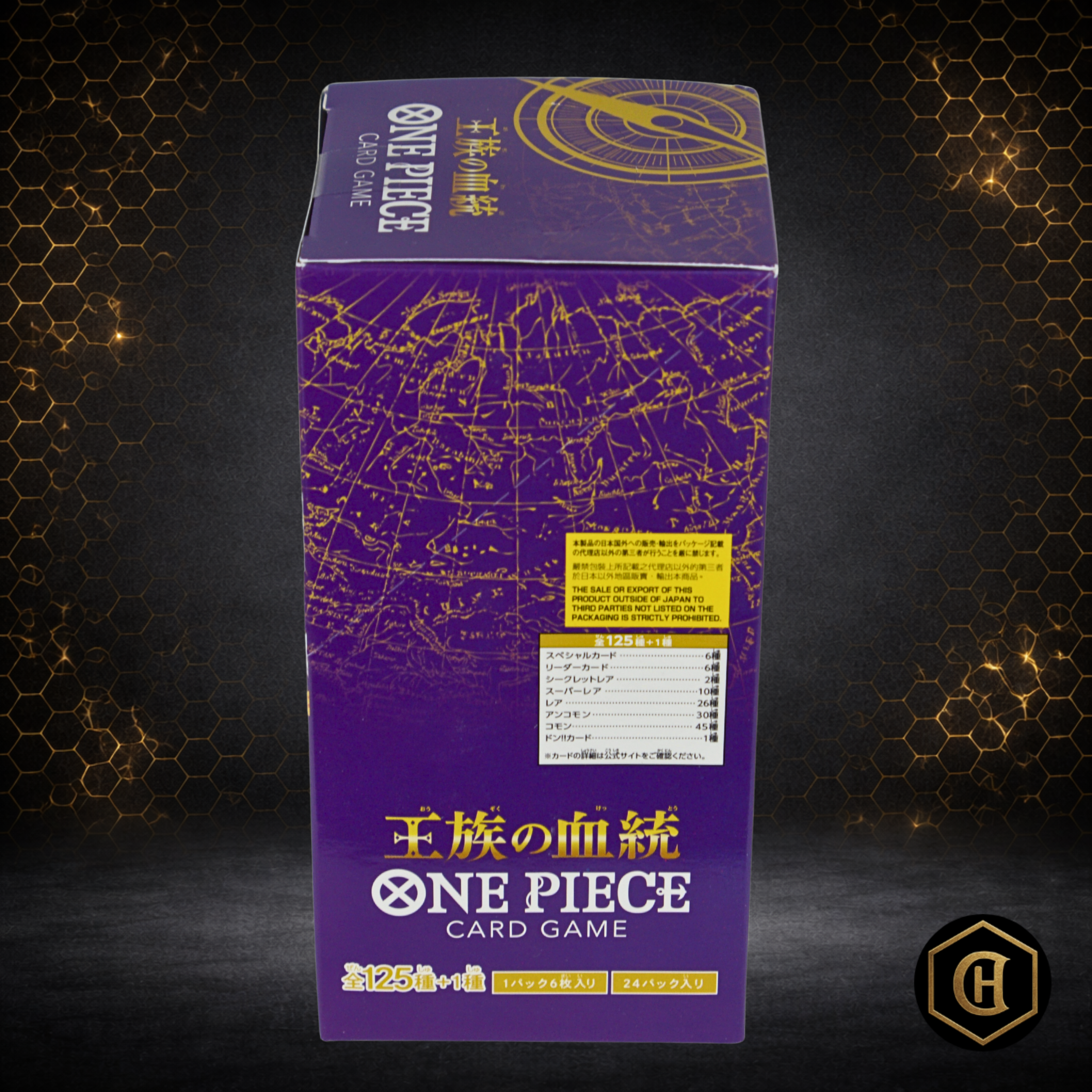 Japanese TCG: One Piece OP10 Royal Blood Booster Box Factory Sealed US SELLER