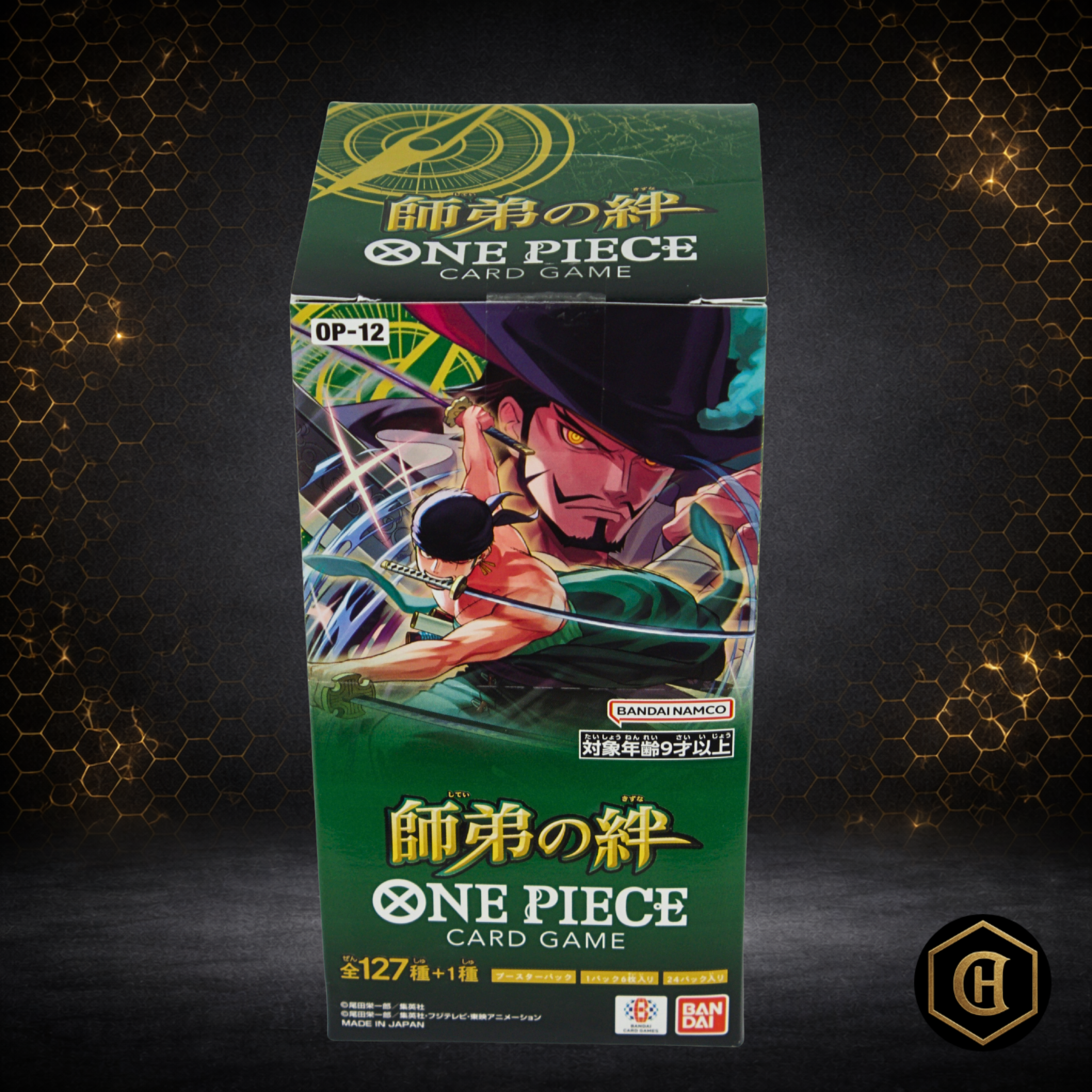 Japanese TCG: One Piece OP12 Legacy of the Master Box Factory Sealed US SELLER