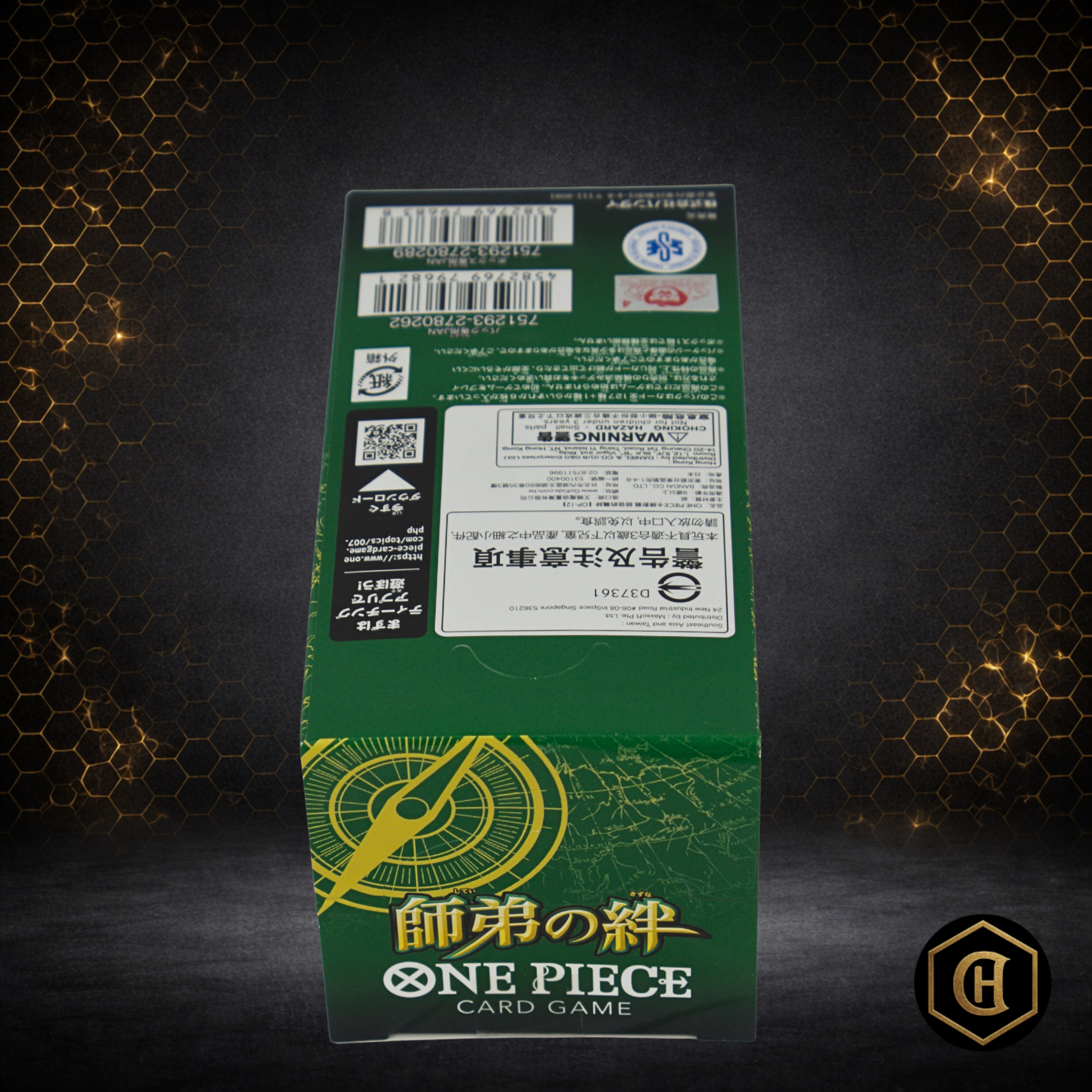 Japanese TCG: One Piece OP12 Legacy of the Master Box Factory Sealed US SELLER